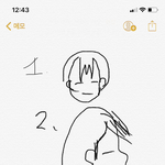 [드루와] 이거 <b>직모</b>여서 그러는거야?