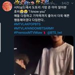 [<b>방탄소년단</b>] 홉이가 팬을 다시 만났을때