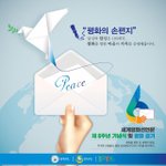 세상에서 들려오는 소리...