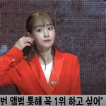[연예인] <b>유지애</b> 점점 더 예쁘네