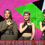 [댓글부탁해] 써드아이 <b>파워</b>풀 걸그룹 데뷔