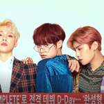 [댓글부탁해] AB61X <b>전격</b> 데뷔 축하