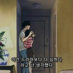 <b>통통</b>해도 이쁘단 소리 들으면 살빼면