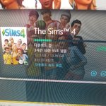 [EXO] 아 sim즈 다운 겁나<b>오래</b>걸리네...