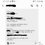 [꼭조언부탁] ㅅㅁㅇ <b>헬스</b>장에서 제 짐을 잃어버린거같아요..거의...