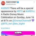 [방탄소년단] 이삐들아...