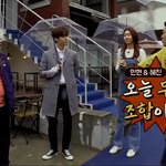 한끼줍쇼 황민현 훈내 진동하며 등장~