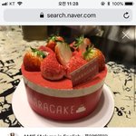 [EXO] 준<b>면</b>이 생파 생일 케이쿠 이거임
