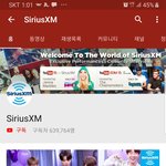 [방탄소년단] 이거 <b>번역</b> 계정 아는 이삐들...