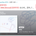 [방탄소년단] 슈스B 개그하네ㅋㅋㅋㅋ