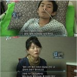 [댓글부탁해] 22살 <b>대장암</b> 말기인 청년