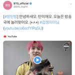 [방탄소년단] <b>갑</b>분탄 ㅋㅋㅋㅋㅋㅋㅋㅋ