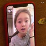 수지 인스타에올라온 아기<b>어플</b>ㅋㅋㅋㅋㅋ