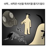 [이것좀봐줘] 추반해 보자