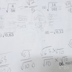 [댓글부탁해] 중3 <b>수학</b> <b>문제</b>좀 풀어주라