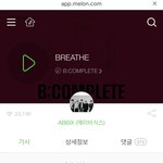 [모두드루와] 이노래를 19살이 만든노래래