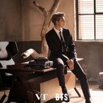 [방탄소년단] 아니 <b>향수</b>라매???????????