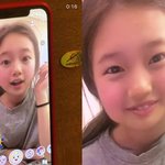 <b>아가</b> 수지