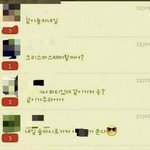 20대 30대 여자 <b>카톡</b> 차이