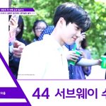 [EXO] 수호<b>듀스</b> 첫번째 순위발표