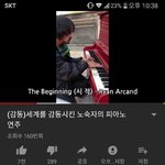 니네 이거 들어봣음??