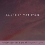 [드루와] 나 6년짝남 포기할꺼야 슬프다