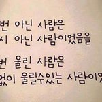 [드루와] 중3때 읽을 만한 책 추천 해<b>주랑</b>