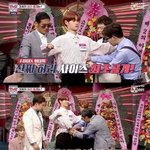 이대휘 <b>허리</b> 22인치 실화냐고??