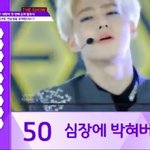 [EXO] 이거 만들었다던 엑톡련 <b>축하드림</b>