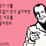 [드루와] <b>아이</b><b>브로우</b> 추천해줘~!~!