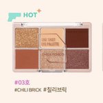 아까 심심하면 <b>신발</b> <b>추반</b>해달라고 한 앤데 팔레트 <b>추반</b>도 ㄱㄱ