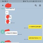 <b>무슨사이</b> 같아