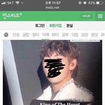 이 머리 어때