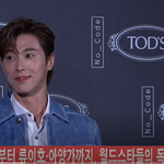 유노윤호 이동욱 주진운 ++ <b>포토</b>콜 <b>존</b>잘