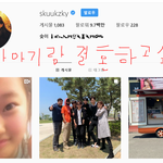 [꼭조언부탁] 어린 여자아이랑 결혼하고싶습니다ㅠㅠ 아동 어린 여자한태...