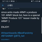 [방탄소년단] 머글인데... 궁금한게 있어서 왔어