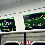 이제 서울지하철 2호선이 제일 좋음 신형