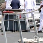 <b>청해</b>부대 입항 환영행사서 사고 5명 사상