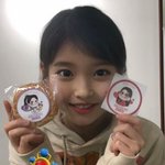 [모두드루와] 화제의 아이유 아기얼굴<b>어플</b>ㅋㅋㅋㅋㅋ