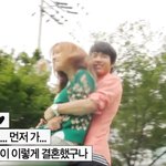 [인피니트] <b>마리텔</b> 보고 있었는데
