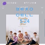 [뉴이스트] 왜 뉴이스트 안해?3