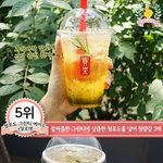 [조언부탁해] <b>웜톤</b>이 흑발하면 어떰??