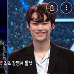 프듀에서 제일 반전인 <b>연생</b>