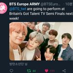 [방탄소년단] 영쿡 방송활동 나왔다