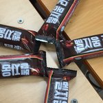 [드루와] 컴잘알 ㅈㅂ 도와줘 <b>한컴</b> 오피스