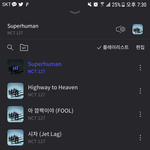 [NCT] 나 플로쓰는데 스밍<b>리스트</b> 이렇게 맞음??