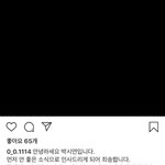 [드루와] 프리스틴 <b>시연</b>이가 제일 불쌍함
