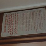 [꼭봐주세요] (사진) <b>이사</b>가는집 방마다 부적이 붙어있어요; 봐주세요;