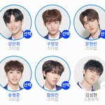 [프듀<b>X</b>] 내 픽 너무