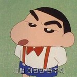 [댓글부탁해] 너네 <b>파데</b> 뭐 쓰는지 적고 가